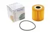 Фильтр масляный Nissan Primera/Almera 2.2 Di 00- WUNDER FILTER WY 996 (фото 1)