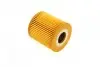 Фильтр масляный Nissan Primera/Almera 2.2 Di 00- WUNDER FILTER WY 996 (фото 2)