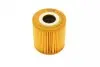 Фильтр масляный Nissan Primera/Almera 2.2 Di 00- WUNDER FILTER WY 996 (фото 4)