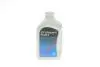Олива АКПП ATF (1л) (ступка Lifeguard Fluid 9) 236.16/236.17 ZF 550043841 (фото 5)