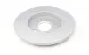 Диск тормозной (задний) Audi A4 04-09/Seat Exeo 08-(288x12) (с покрытием) (полный) ZIMMERMANN 100.3310.20 (фото 2)