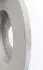 Диск тормозной (задний) Audi A4 04-09/Seat Exeo 08-(288x12) (с покрытием) (полный) ZIMMERMANN 100.3310.20 (фото 3)