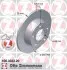 Диск тормозной (задний) Audi A6 97-05 (255x10) (с покрытием) (полный) ZIMMERMANN 100.3322.20 (фото 1)