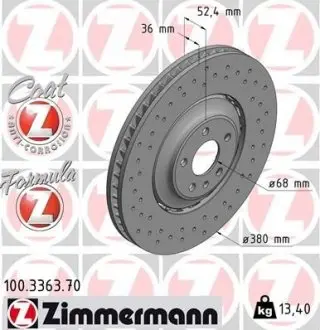 Диск тормозной (передний) Audi A8/Q5 09- (380x36) ZIMMERMANN 100.3363.70