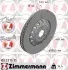 Диск гальмівний FORMULA Z ZIMMERMANN 100337575 (фото 1)