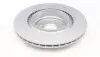 Диск тормозной (задний) BMW 5 (F07/F11)/6 (F12)/7(F01/F02/F03/F04) 08- (370x24) (с покрытием) (вент) ZIMMERMANN 150.2916.20 (фото 2)