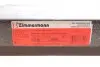 Диск гальмівний Coat Z лівий ZIMMERMANN 150295920 (фото 5)