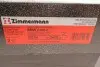 Диск тормозной (задний) BMW X5 (E70/F15) 07-/X6 (F16) 09-(320x20) (с покрытием) (вентилированный) ZIMMERMANN 150.3450.20 (фото 5)