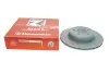 Диск тормозной (задний) BMW 5 (F10/F11) 09-17 (330x20) (с покрытием) (с отверстием) (вентилированный) ZIMMERMANN 150.3484.52 (фото 6)