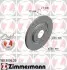 Диск тормозной (передний) Citroen Berlingo/Peugeot Partner 96-(266x13) (с покрытием) (полный) ZIMMERMANN 180.3006.20 (фото 2)