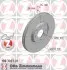 Диск гальмівний (передній) Citroen C4/ Peugeot 207/307 1.6-2.0i 04- (302x26) (з покриттям) (вентилір) ZIMMERMANN 180.3023.20 (фото 2)