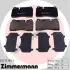 Колодки тормозные (передние) Land Rover Range Rover 2.7D-4.4 03-13 (Brembo) ZIMMERMANN 202171651 (фото 1)