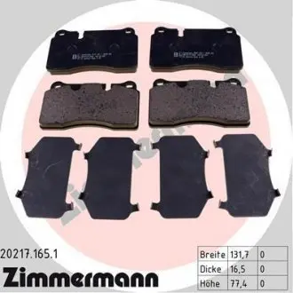 Колодки гальмівні (передні) Land Rover Range Rover 2.7D-4.4 03-13 (Brembo) ZIMMERMANN 202171651