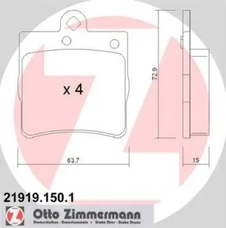 Колодки гальмівні дискові ZIMMERMANN 21919.150.1