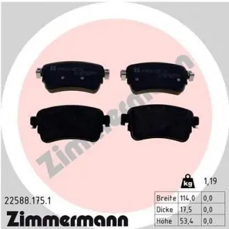 Колодки гальмівні дискові, к-кт ZIMMERMANN 225881751