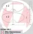 Колодки тормозные дисковые, к-кт ZIMMERMANN 231841501 (фото 1)