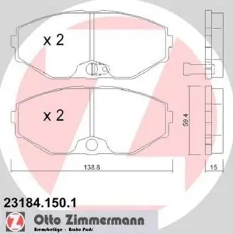 Колодки тормозные дисковые, к-кт ZIMMERMANN 231841501