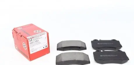 Колодки гальмівні (передні) MB S-class (W220) 98-05 (Brembo) ZIMMERMANN 23271.175.1