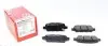 Колодки тормозные (задние) Renault Koleos/Nissan Juke/Qashqai/X-Trail/Suzuki 08- (Akebono) ZIMMERMANN 23871.138.1 (фото 1)