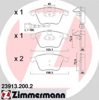 Колодки гальмівні дискові ZIMMERMANN 23913.200.2