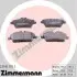 Колодки тормозные (передние) BMW 1 (E87) 03-12/Ford Focus II (Lucas-Giling) ZIMMERMANN 239151751 (фото 1)