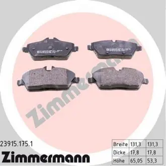 Колодки тормозные (передние) BMW 1 (E87) 03-12/Ford Focus II (Lucas-Giling) ZIMMERMANN 239151751