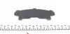 Колодки гальмівні (передні) Nissan Partfinder 05-/NP300 05 (163.5x54.1x16) (Sumitomo) ZIMMERMANN 24227.160.1 (фото 4)