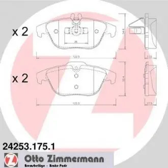 Колодки гальмівні дискові ZIMMERMANN 24253.175.1
