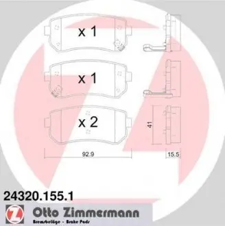 Колодки гальмівні (задні) Hyundai Accent/I20/I30/Kia Ceed/Rio/Sportage 1.2-3.3 05- (Mando) ZIMMERMANN 24320.155.1
