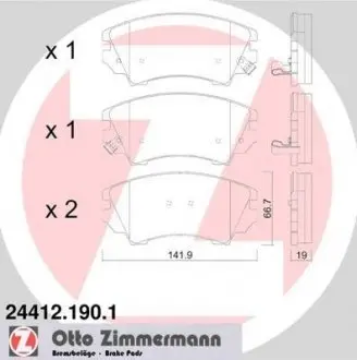 Колодки тормозные (передние) Opel Astra J/Chevrolet Camaro/Malibu 12-/Insignia 08- (Mando) ZIMMERMANN 24412.190.1