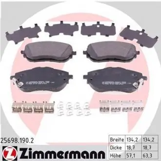 Колодки тормозные дисковые ZIMMERMANN 25698.190.2