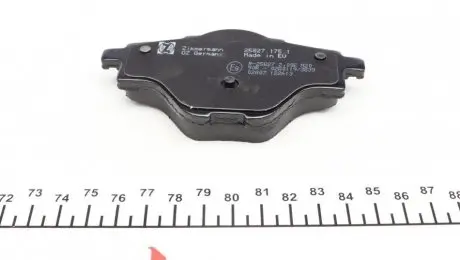 Комплект тормозных колодок ZIMMERMANN 25827.175.1