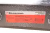 Диск тормозной (задний) Hyundai Sonata V 05-11/Kia Optima 12-(284x10) (с покрытием) ZIMMERMANN 285.3540.20 (фото 5)