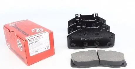 Колодки тормозные (передние) MB 609-814/Vario 86-(Ate) ZIMMERMANN 29835.220.1