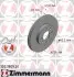 Диск тормозной (передний) Kia Rio III/Hyundai Accent 11-(256x22) (с покрытием)(вентилированный) ZIMMERMANN 320.3809.20 (фото 1)