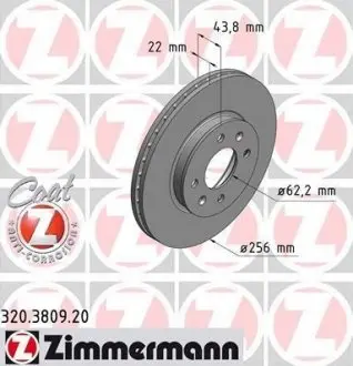 Диск тормозной (передний) Kia Rio III/Hyundai Accent 11-(256x22) (с покрытием)(вентилированный) ZIMMERMANN 320.3809.20
