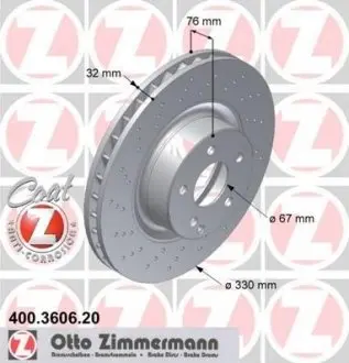 Диск гальмівний ZIMMERMANN 400.3606.20