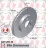 Диск гальмівний (передній) MB E-class (W211/S211) 02-09 (295x28) (з покриттям) (вентил.) ZIMMERMANN 400.3619.20 (фото 1)