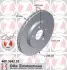 Диск гальмівний Coat Z ZIMMERMANN 400364220 (фото 1)