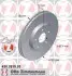 Диск тормозной (передний) Opel Insignia A 08- (321x30) (с покрытием) (вентилированный) ZIMMERMANN 430.2615.20 (фото 1)