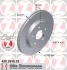 Диск гальмівний Coat Z ZIMMERMANN 430261820 (фото 1)