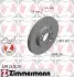 Диск гальмівний (передній) Renault Megane II/Clio II/III 1.2-1.5 dCI 02- (259,6x22) (з покриттям) (вент) ZIMMERMANN 470241620 (фото 1)