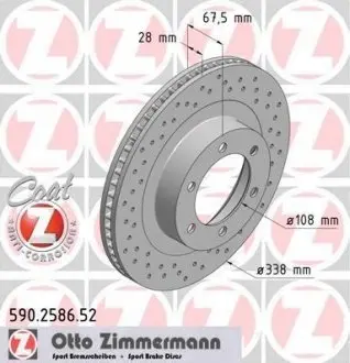 Диск гальмівний ZIMMERMANN 590.2586.52