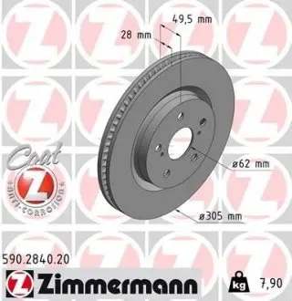 Диск гальмівний (передній) Lexus ES/UX/Toyota Camry/Rav4 17- (305x28) ZIMMERMANN 590284020