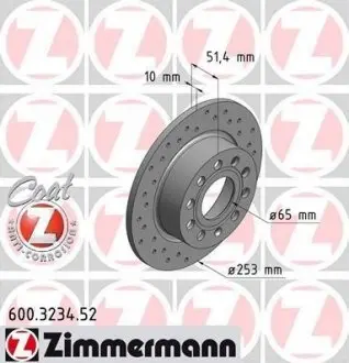 Диск гальмівний (задній) Audi A3//VW Caddy III 04-15/Skoda Octavia III/IV 03- (253x10)(з отворами) ZIMMERMANN 600.3234.52